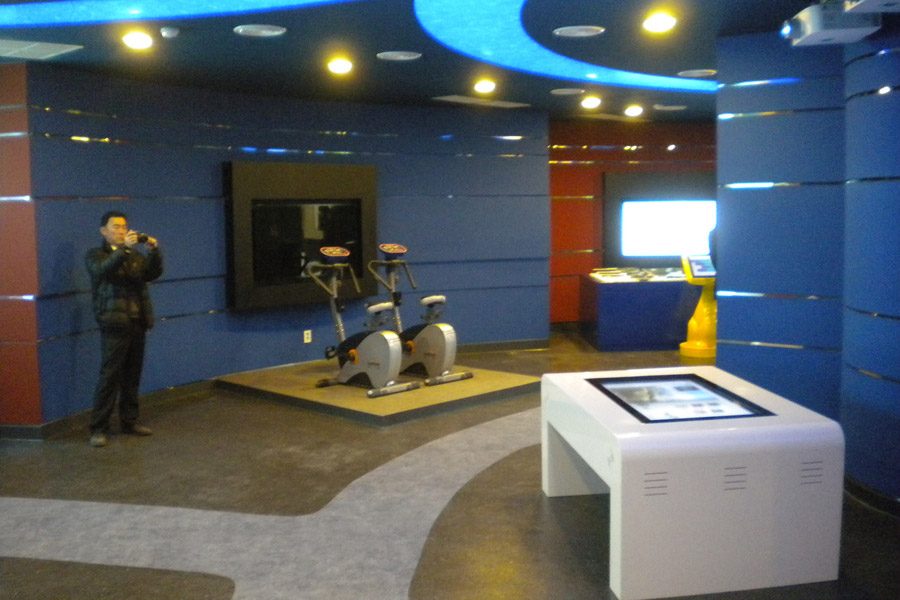 Pochun`s Digital Screen Information Center